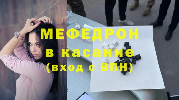 кокаин VHQ Богородицк